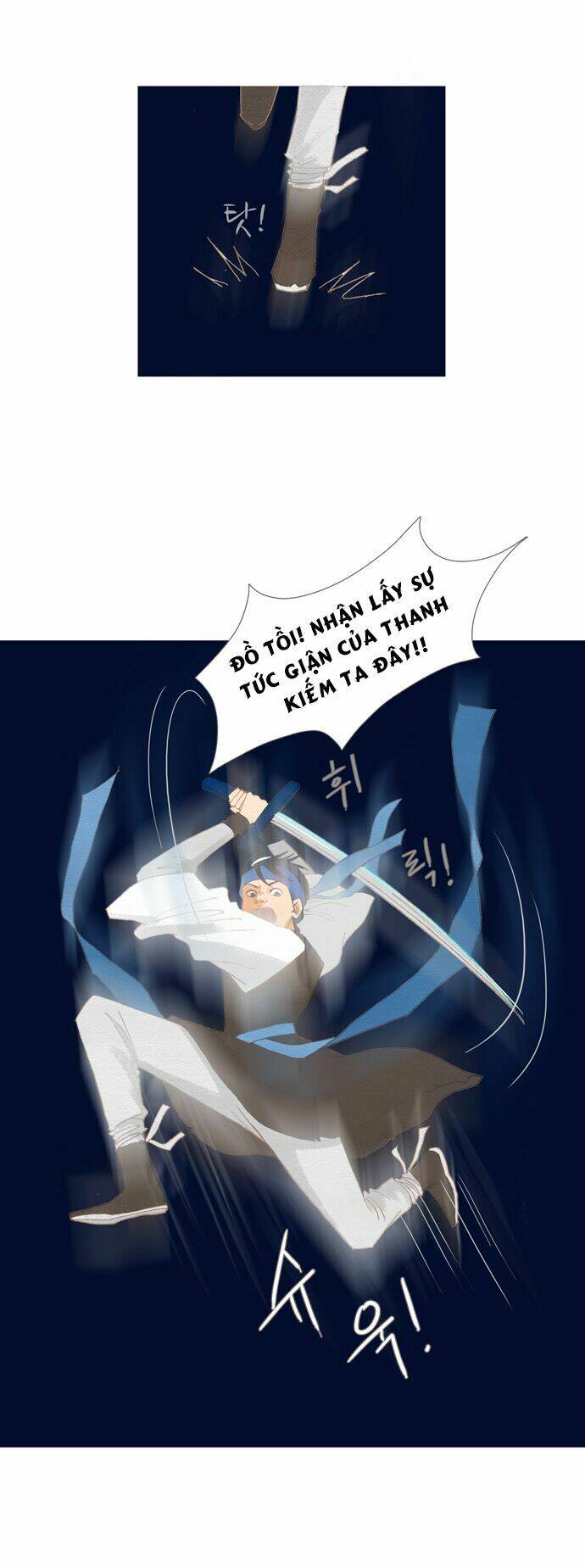 Thánh Thần Trẻ Trâu: Chapter 7