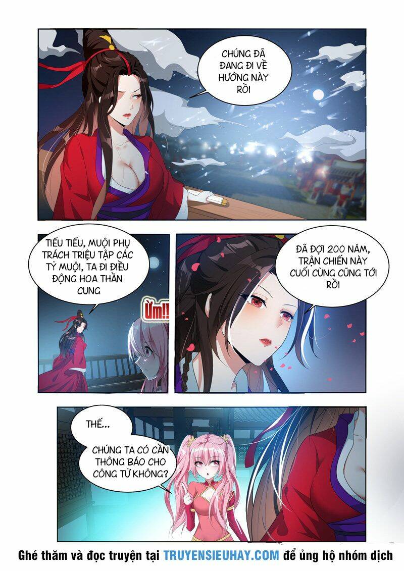 Vạn Giới Thần Chủ: Chapter 35