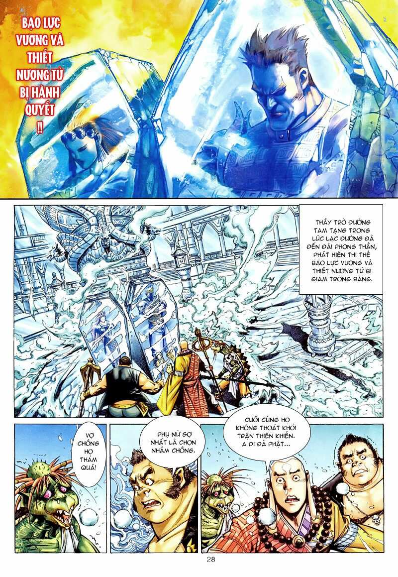 Đại Thánh Vương: Chapter 43