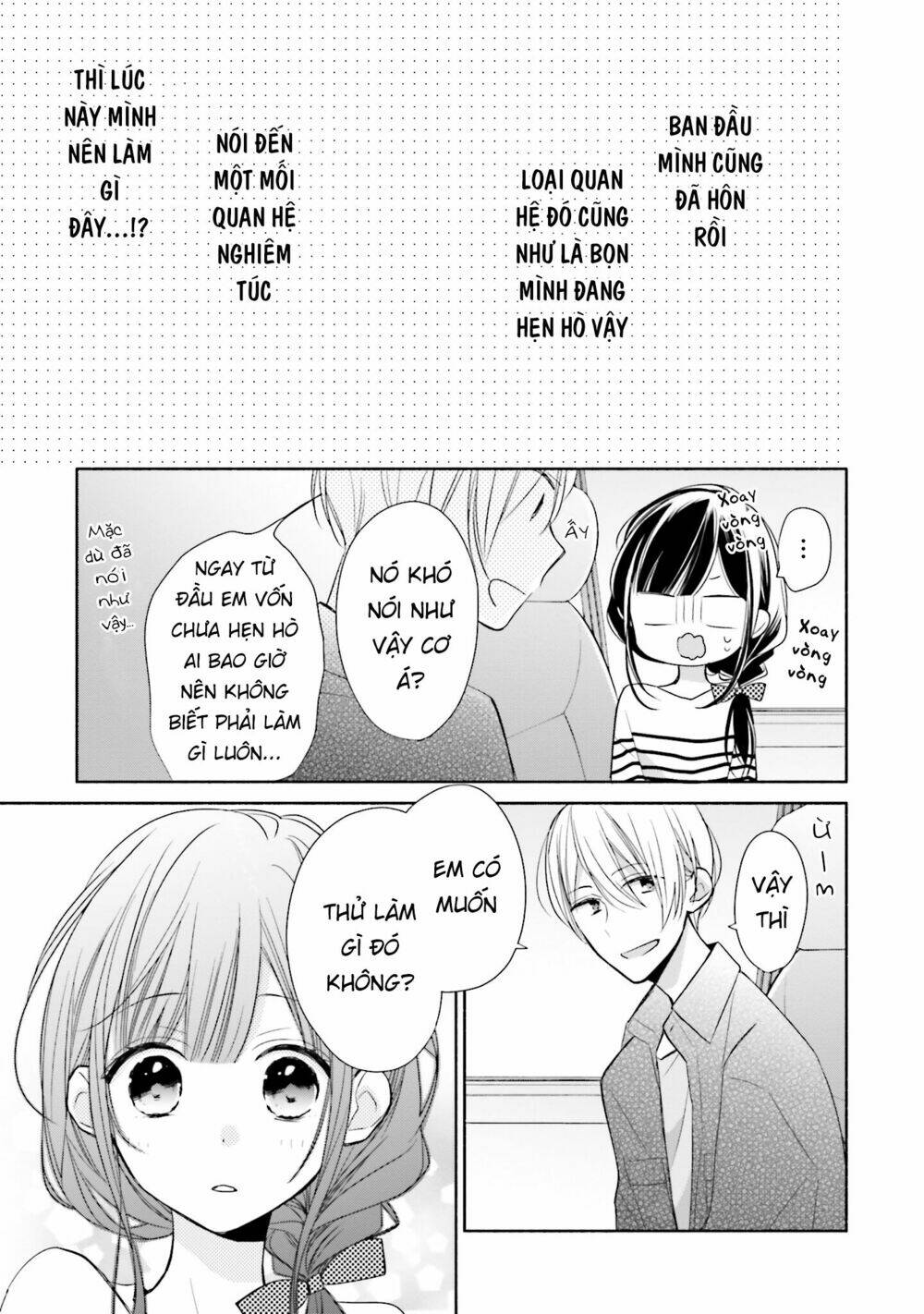 Tsugi Wa Sasetene: Chapter 7