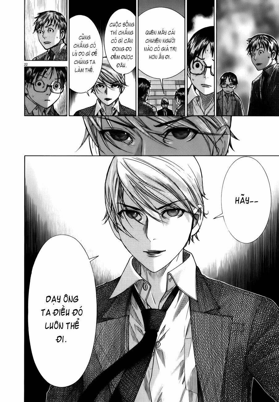 Yuureitou: Chapter 18