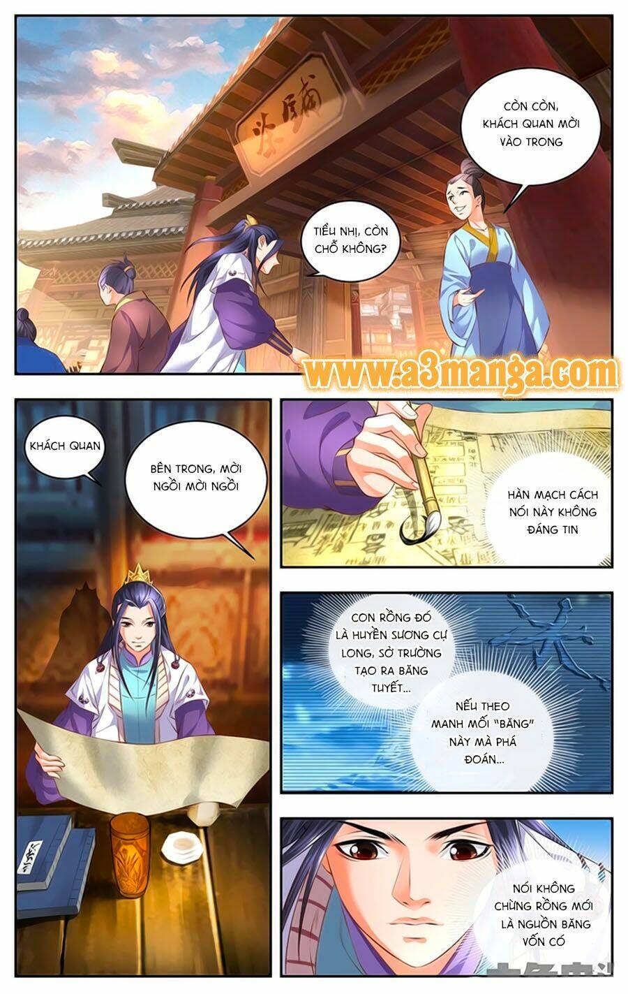 Trạch Thiên Ký: Chapter 47.2