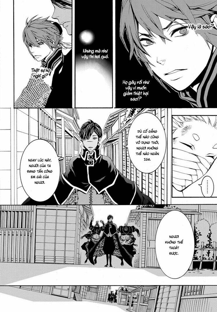Rengoku Ni Warau: Chapter 7