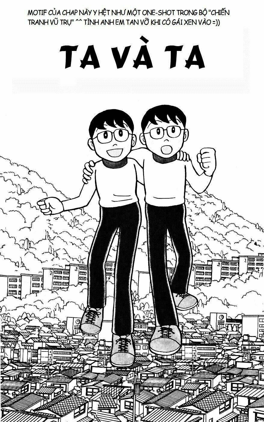 Mikio & Mikio: Chapter 5