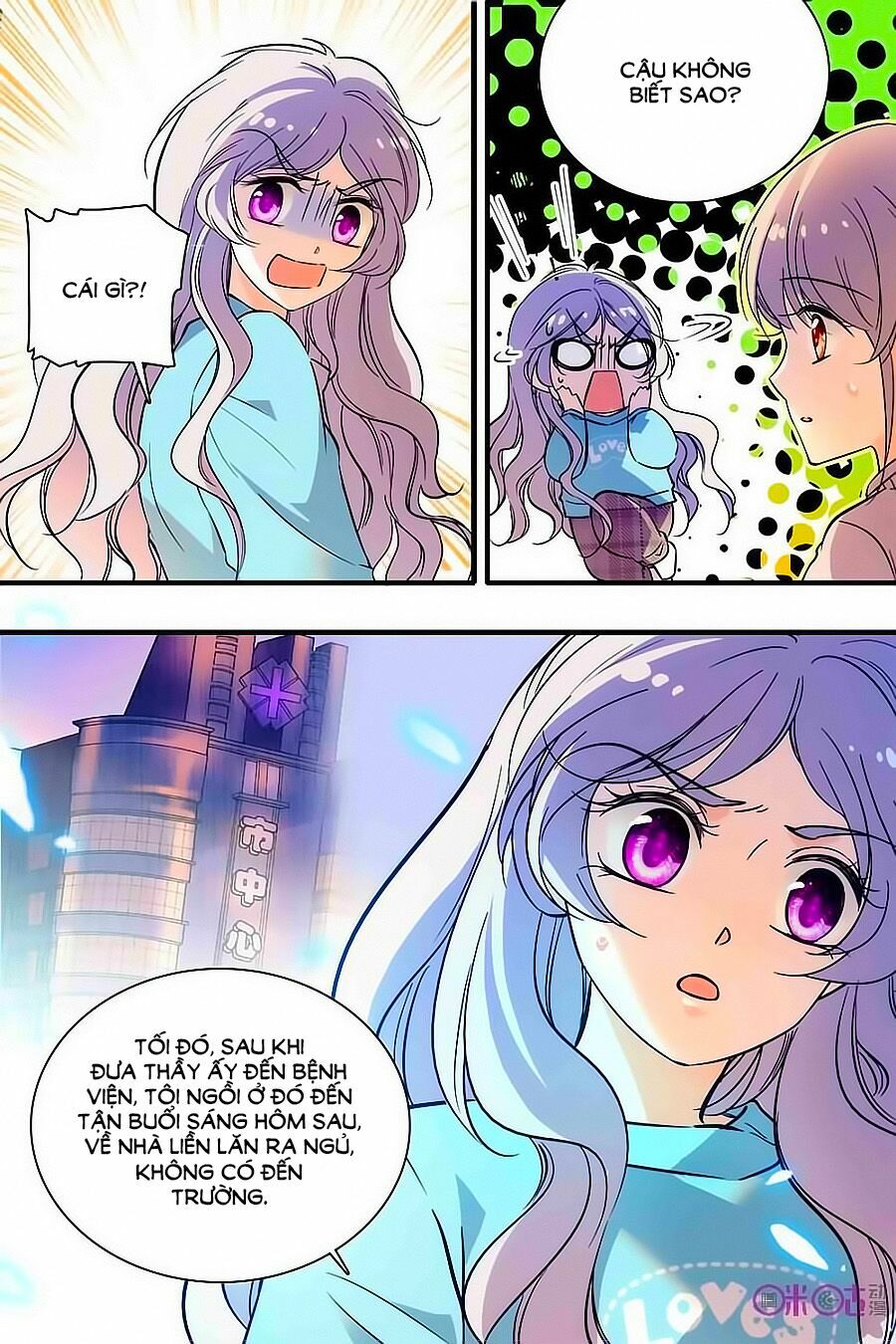 Thanh Ninh Chi Hạ: Chapter 181