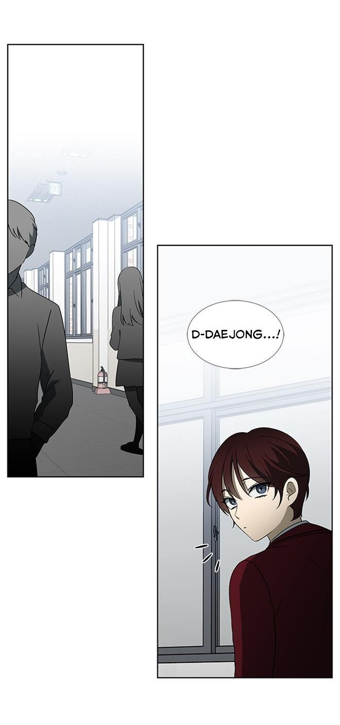 It's Mine: Chapter 6