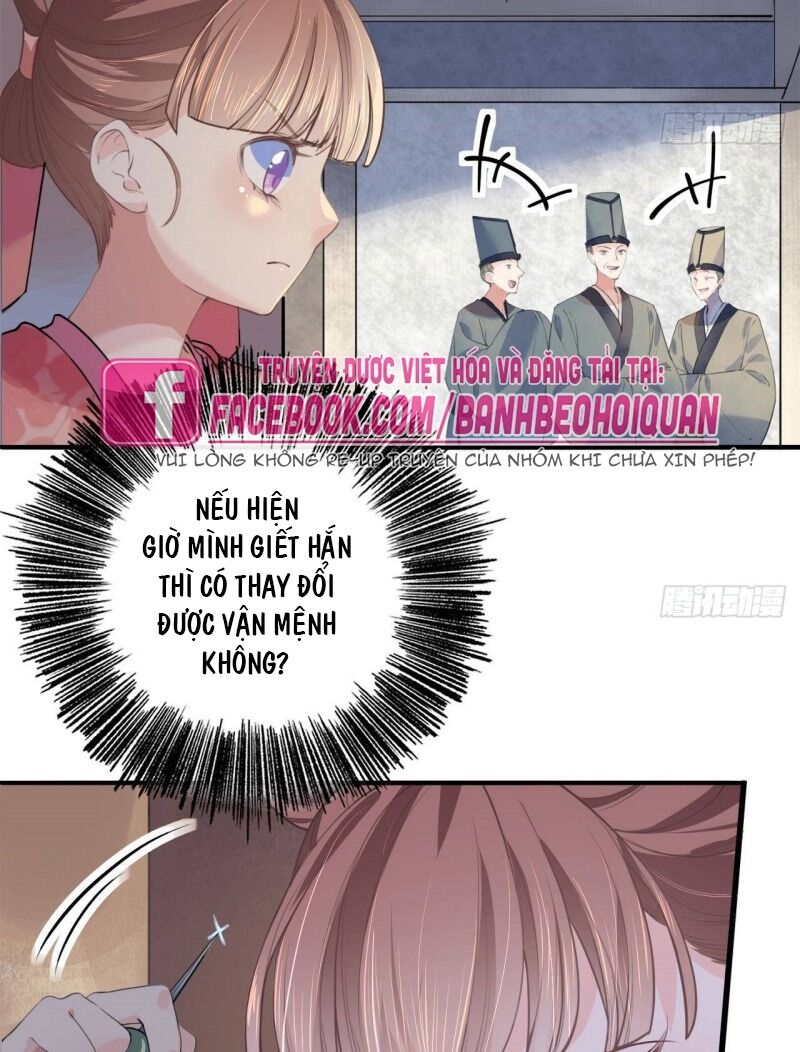 Hoàng Đệ, Chớ Cầm Đao: Chapter 1