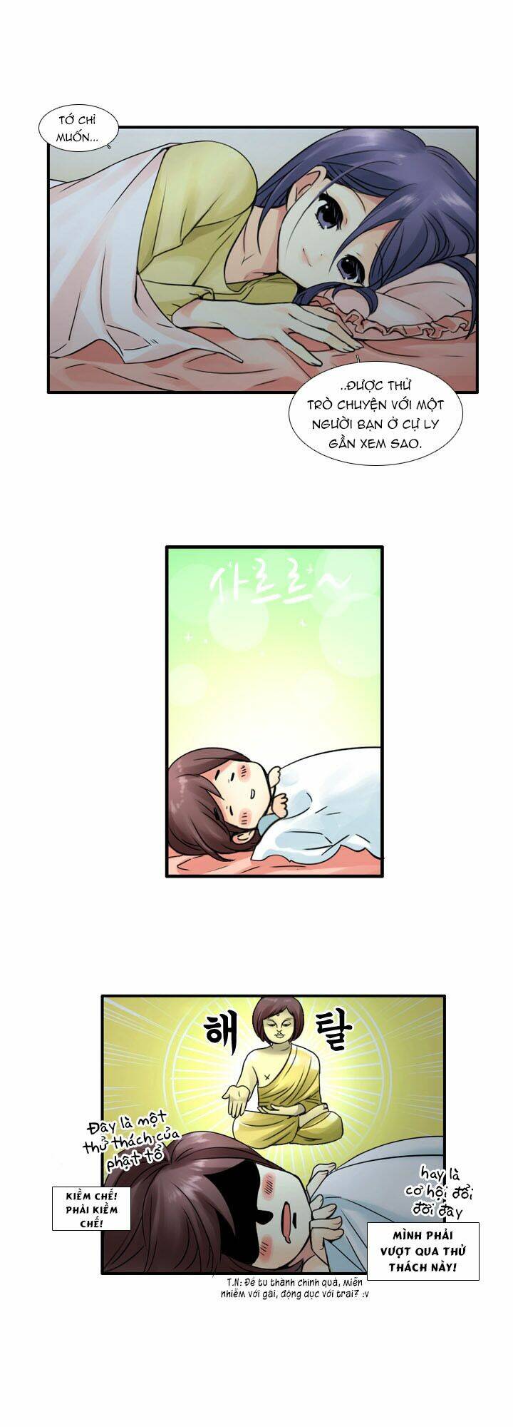 Useful Good-For-Nothing: Chapter 56