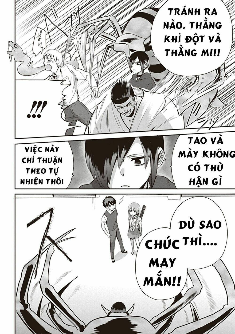 Oni Futatsu: Chapter 3