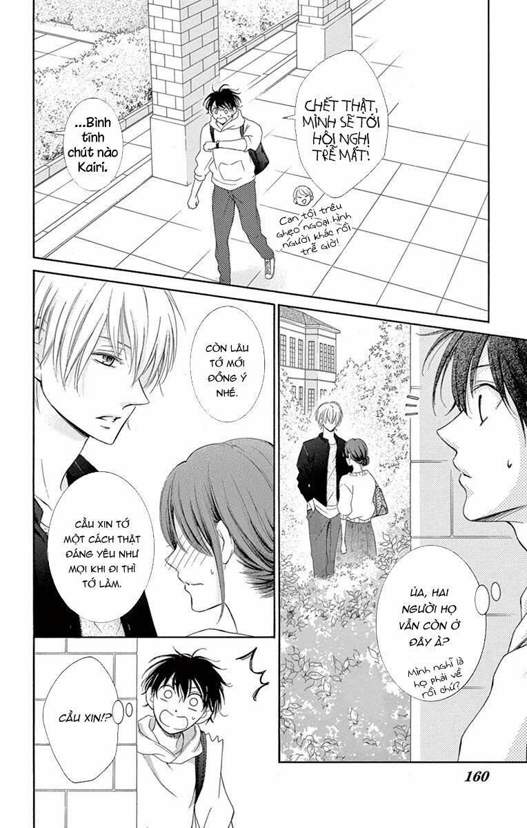 Watashi Wa Tensai O Katte Iru: Chapter 4