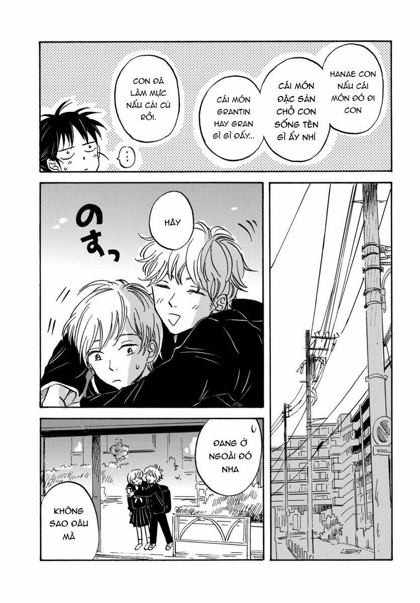 Metamorphose No Engawa: Chapter 15