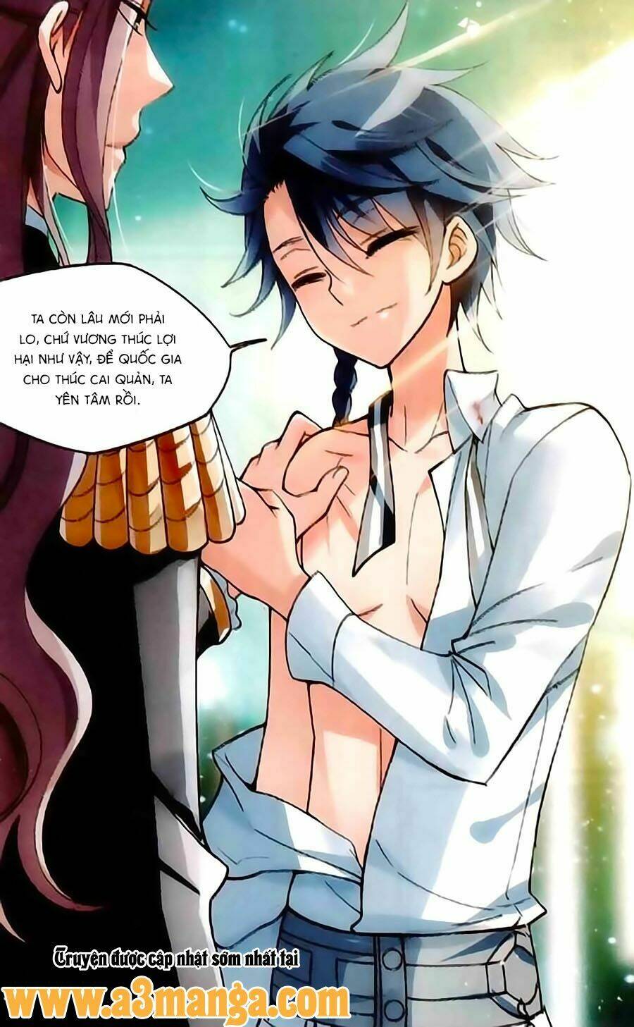 Trú Chi Vương, Dạ Chi Hiêu: Chapter 7