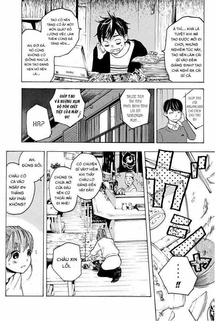 Forget Me Not: Chapter 14