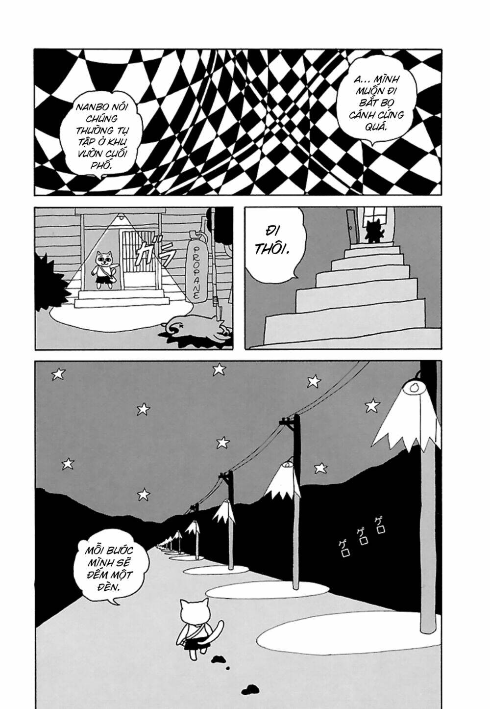 Nekojiru Udon: Chapter 14