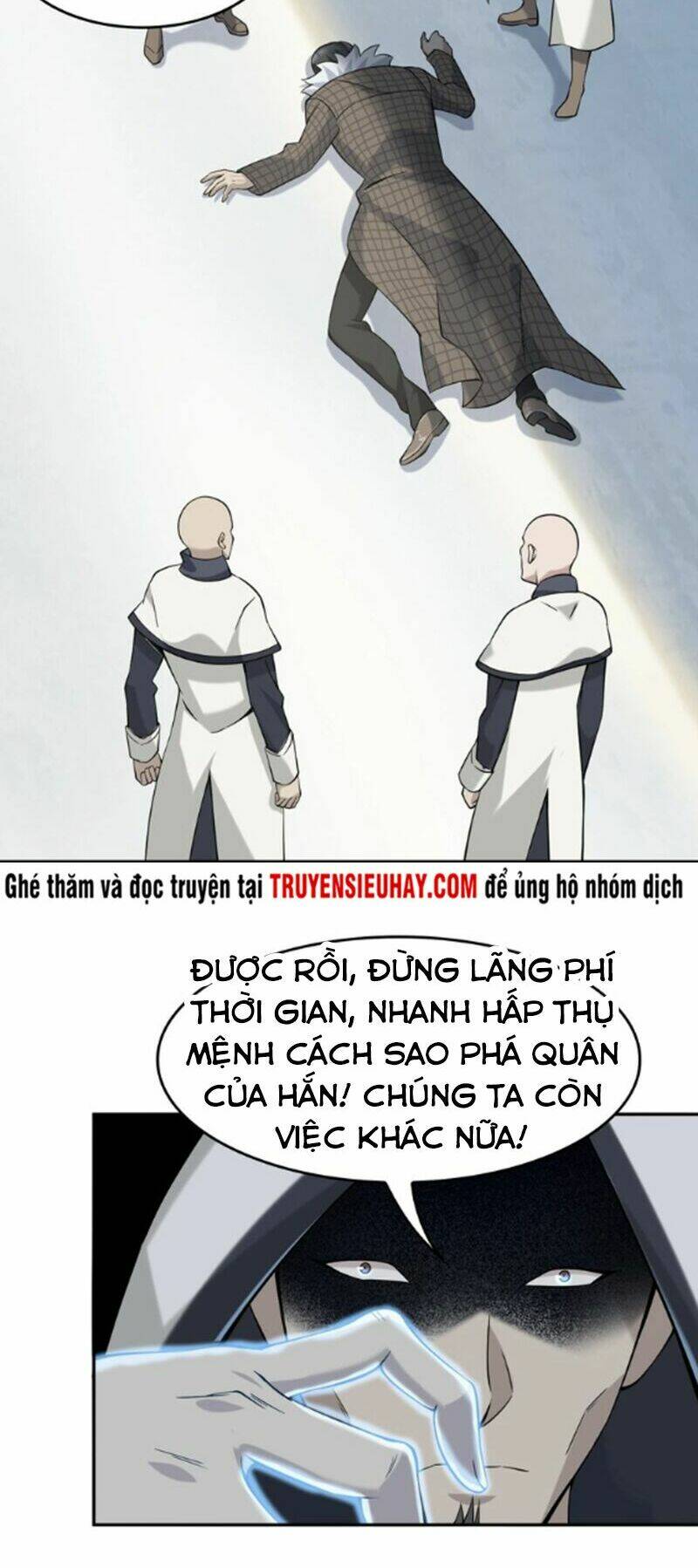 Siêu Cấp Đại Chủ Bạ: Chapter 21