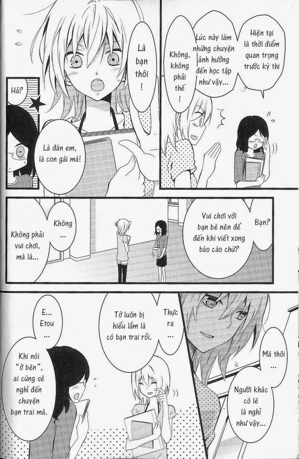 Fujiyuu Sekai: Chapter 1