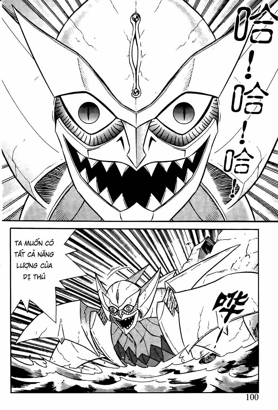 Hiệp Sĩ Giấy G: Chapter 79.1