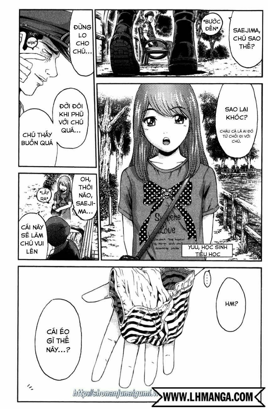 Ino-Head Gargoyle: Chapter 13
