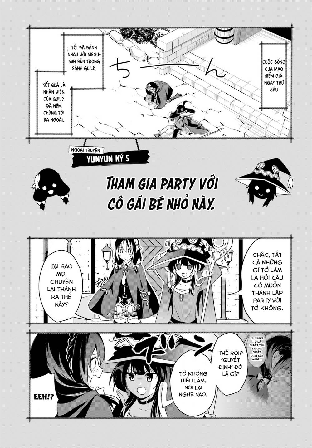 Phước Lành Cho Thế Giới - Ngoại Truyện Megumin: Chapter 19