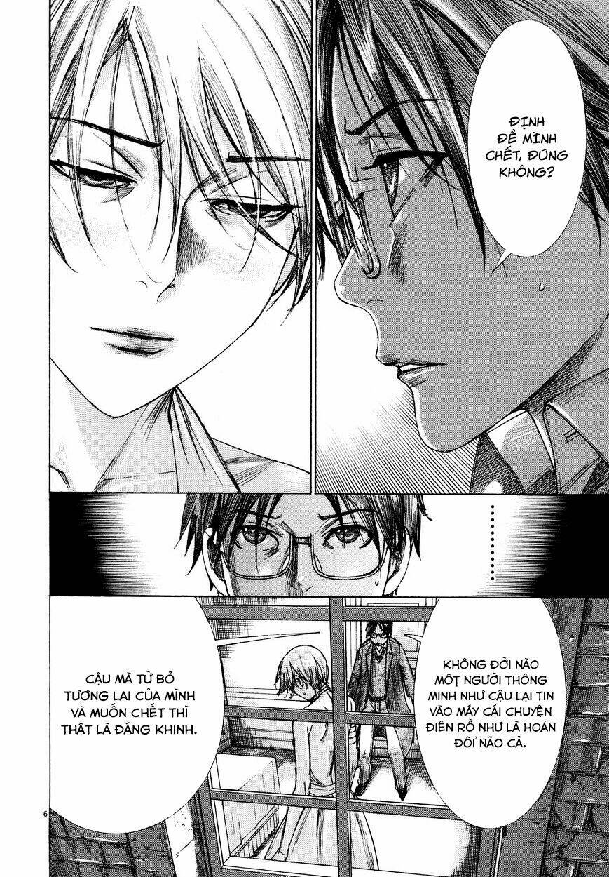 Yuureitou: Chapter 74