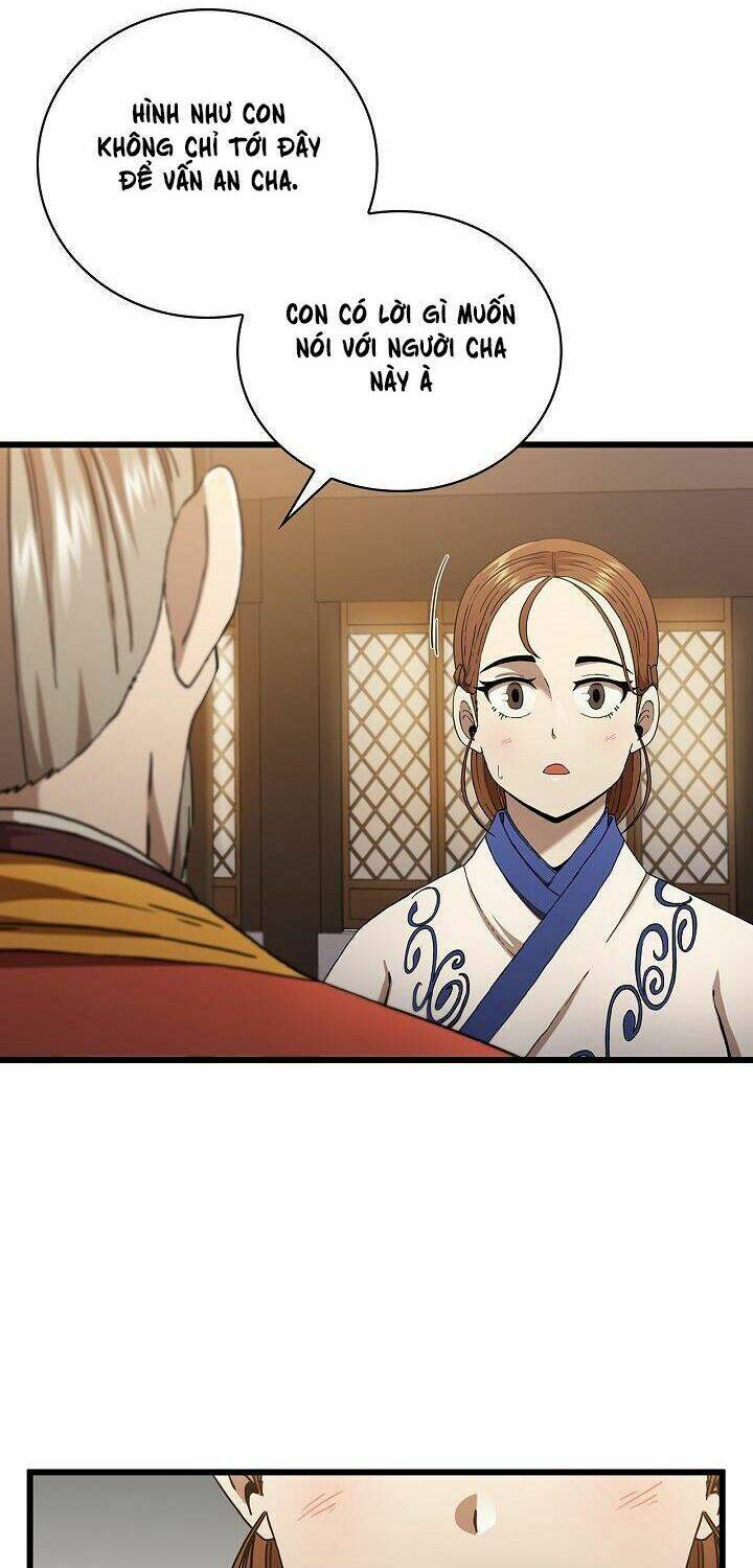 Thân Thủ Đệ Nhất Kiếm: Chapter 33