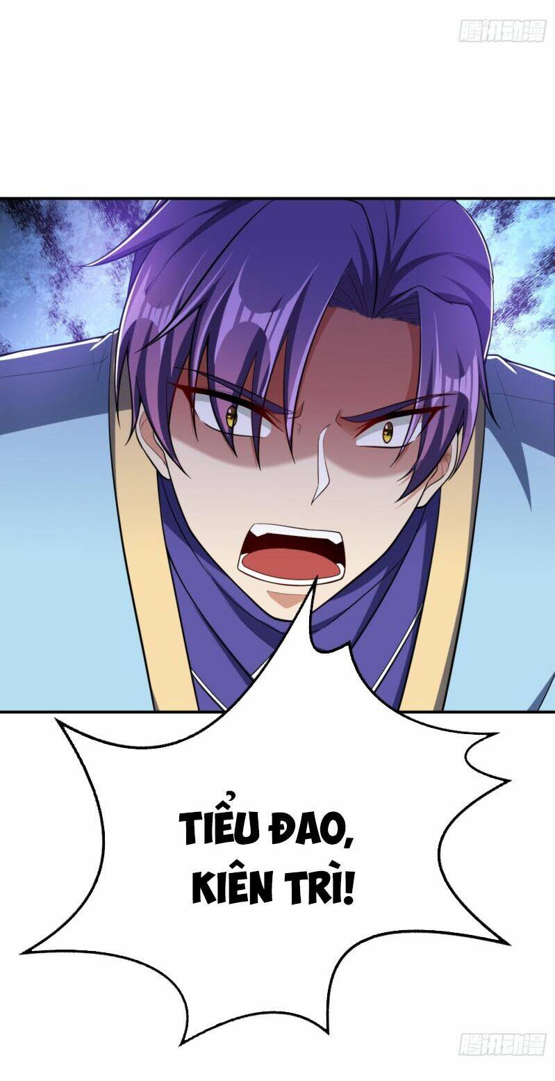 Yêu Giả Vi Vương: Chapter 107