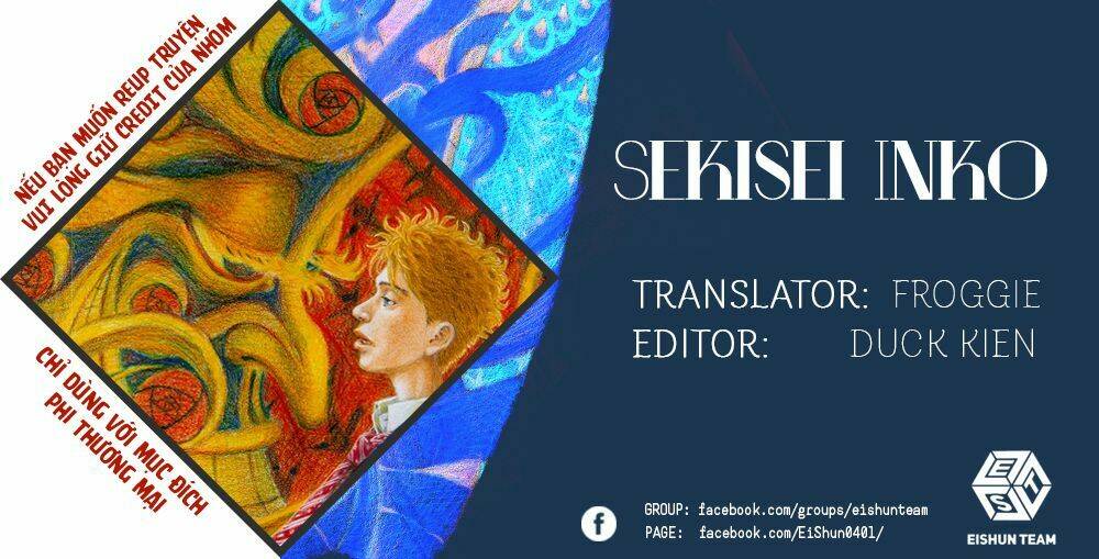 Sekisei Inko: Chapter 12