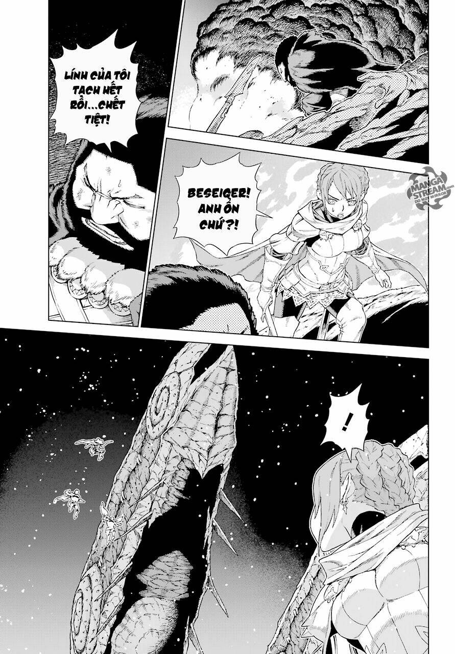 Ubel Blatt: Chapter 156