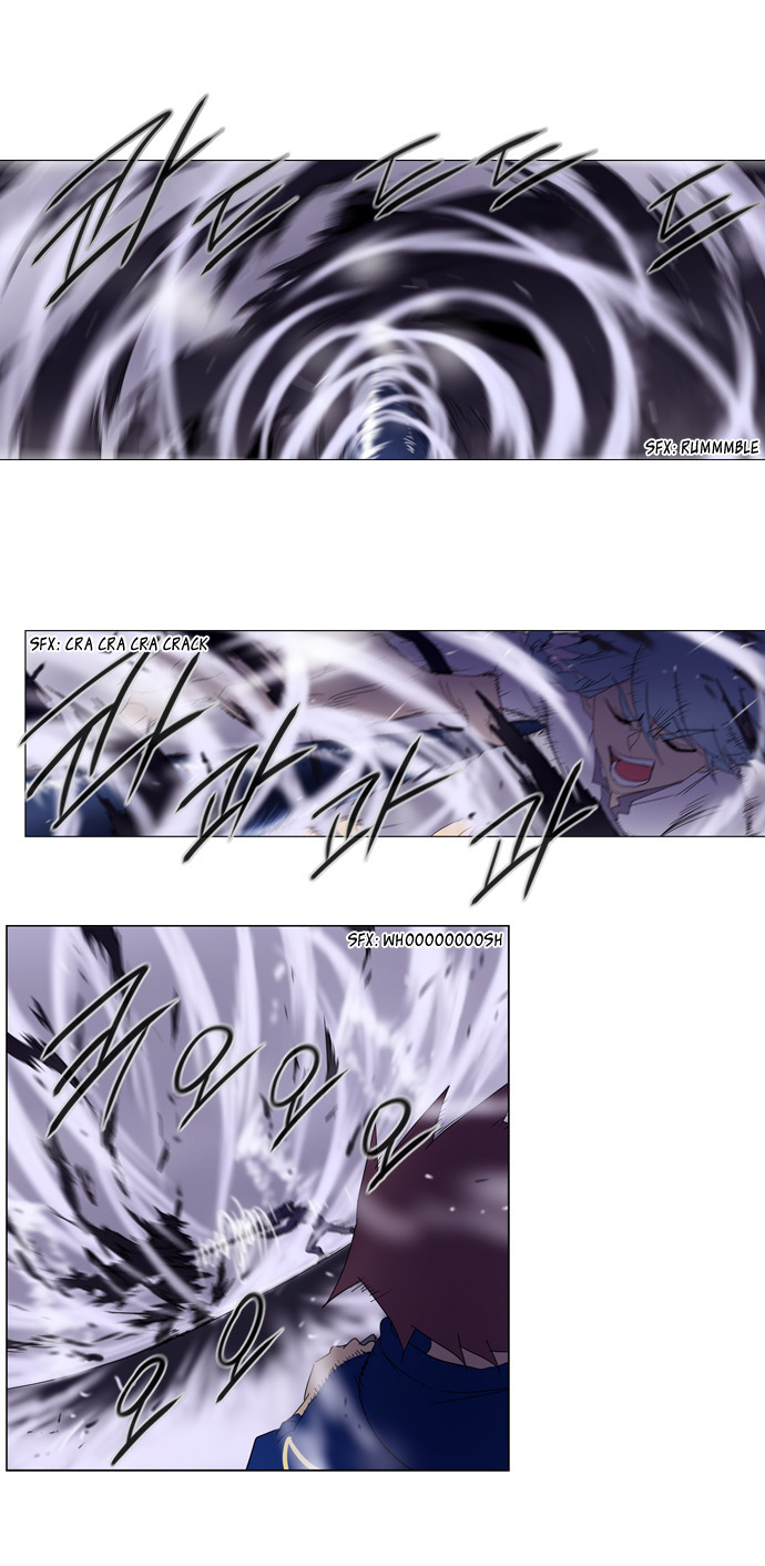 Soul Cartel: Chapter 53