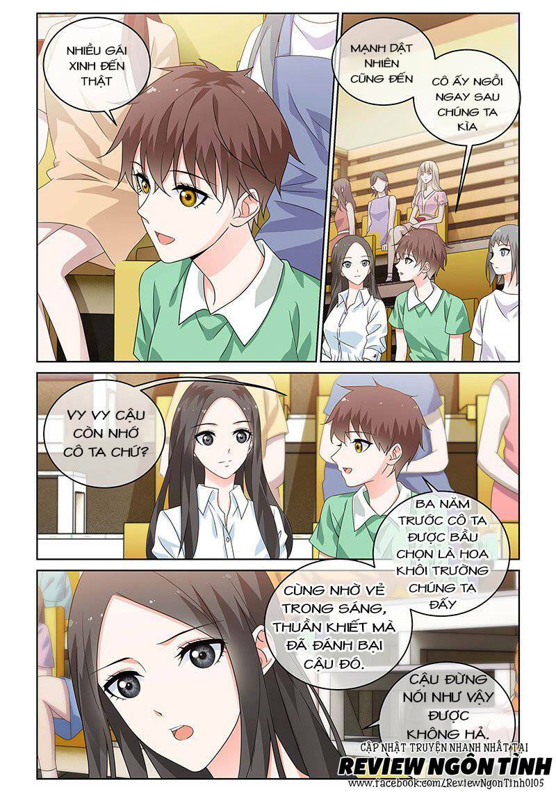 Yêu Em Từ Cái Nhìn Đầu Tiên: Chapter 33