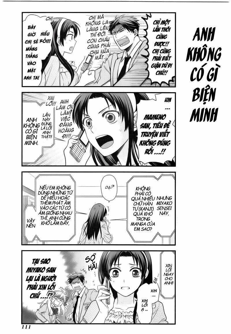 Gekkan Shojo Nozaki-Kun: Chapter 18