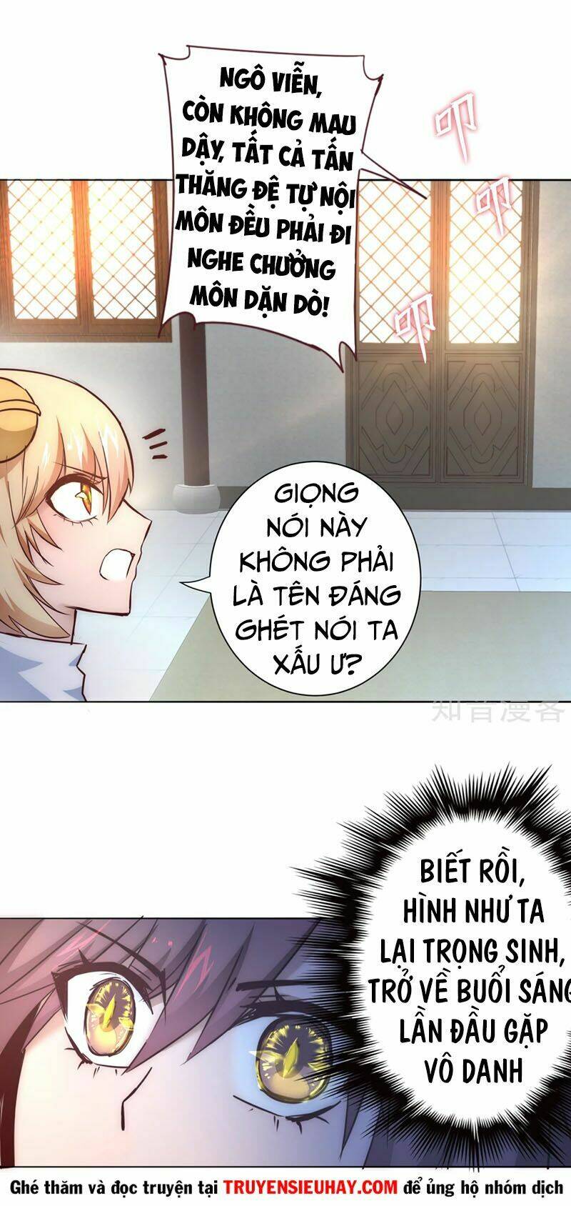 Nghịch Chuyển Tiên Đồ: Chapter 30