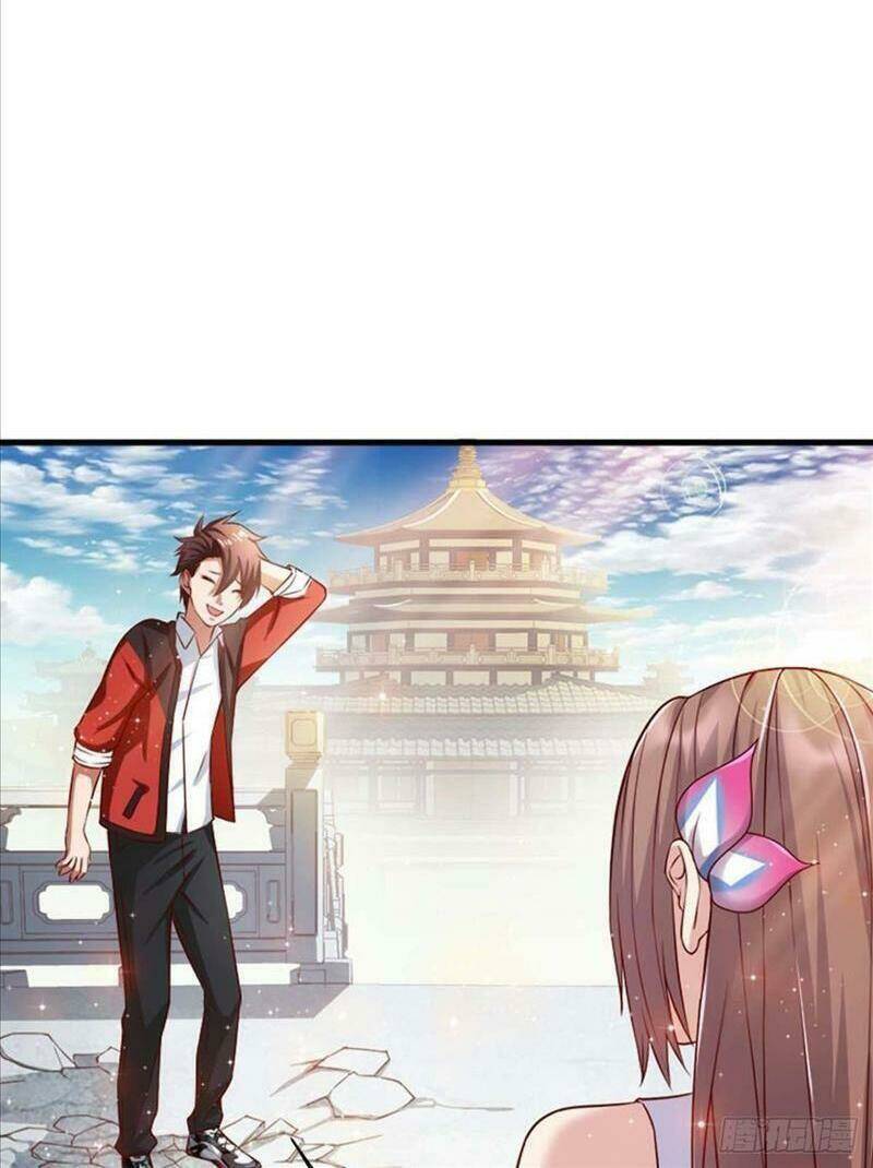 Tự Định Nghĩa Thiên Cung: Chapter 5