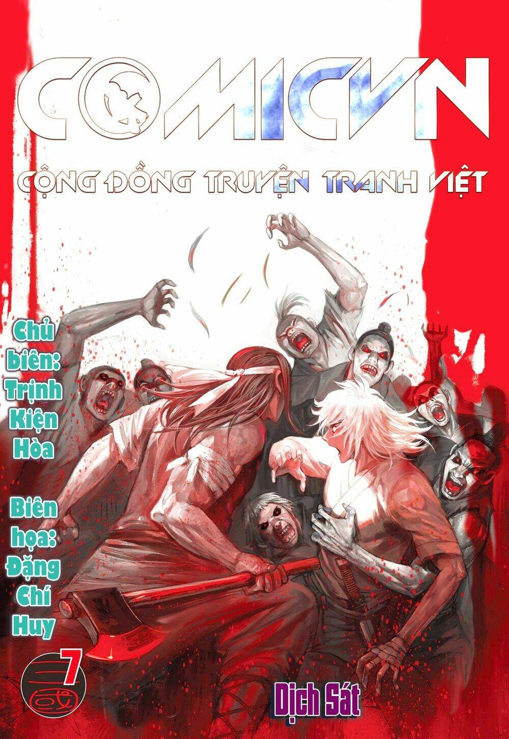 Tam Quốc Chí Dị: Chapter 7