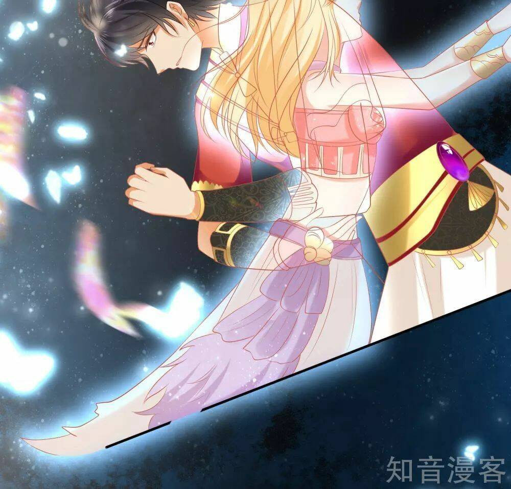 Sủng Hậu Của Vương: Chapter 47