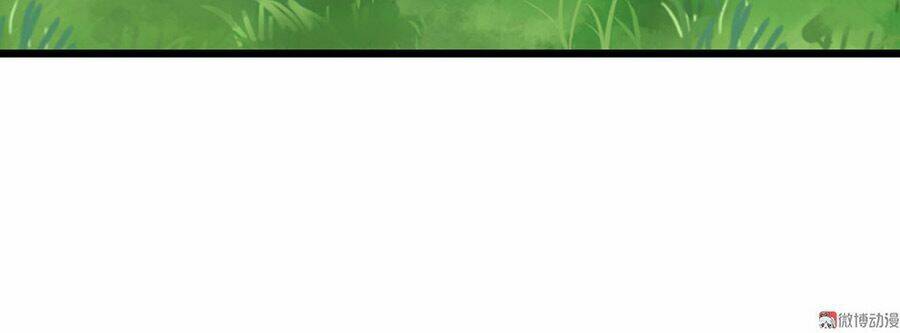 Cấm Tình Điềm Mật: Đế Thiếu Hào Môn Trêu Tận Cửa: Chapter 14