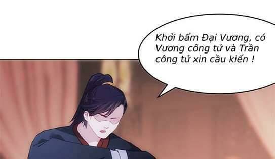 Bí Mật Của Dạ Tộc: Chapter 16