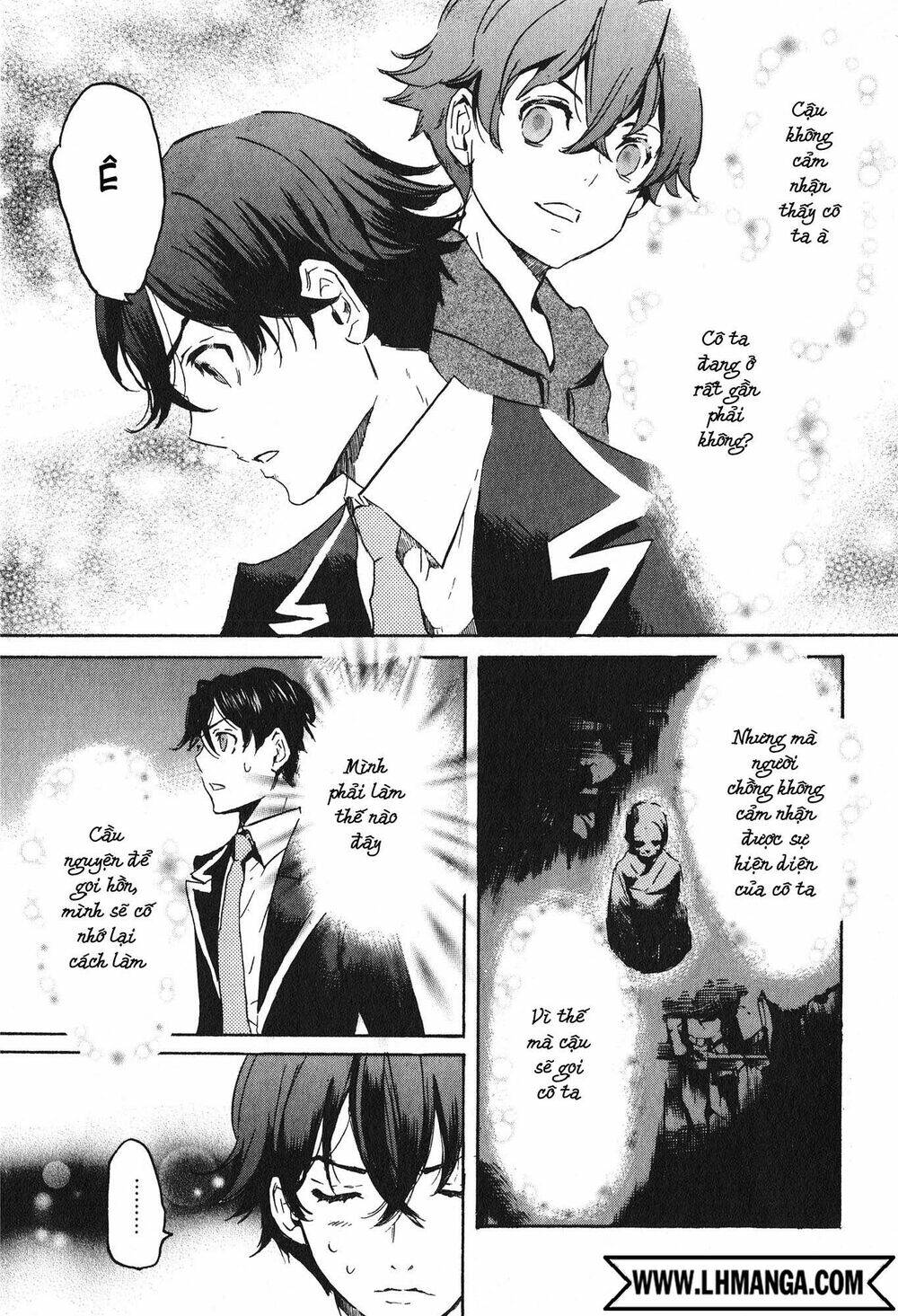 Totsugami: Chapter 15