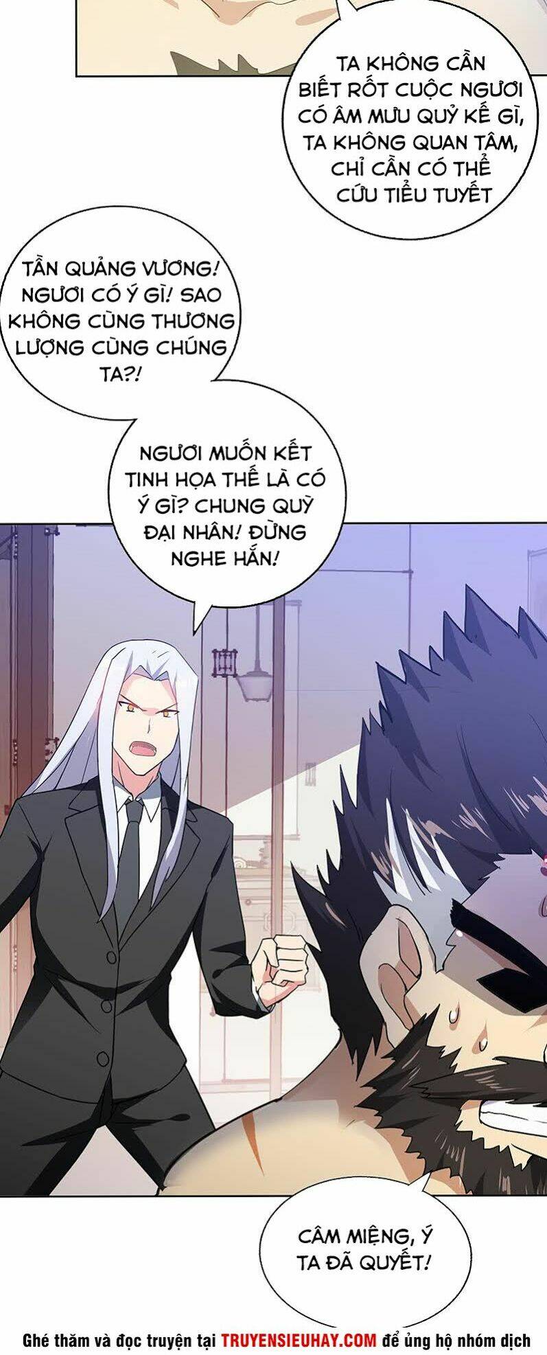 Địa Phủ Hỗn Giang Long: Chapter 52