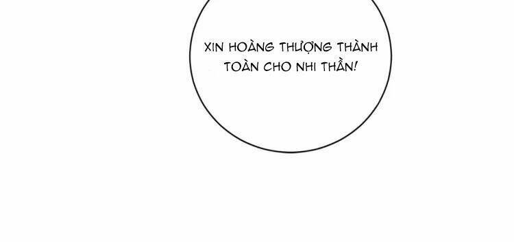 Thịnh Sủng Y Phi Chi Dao Quan Truyện: Chapter 74