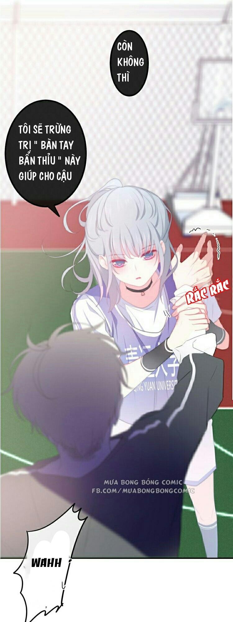 Tháng Sáu Không Hẹn Mà Gặp: Chapter 1.1