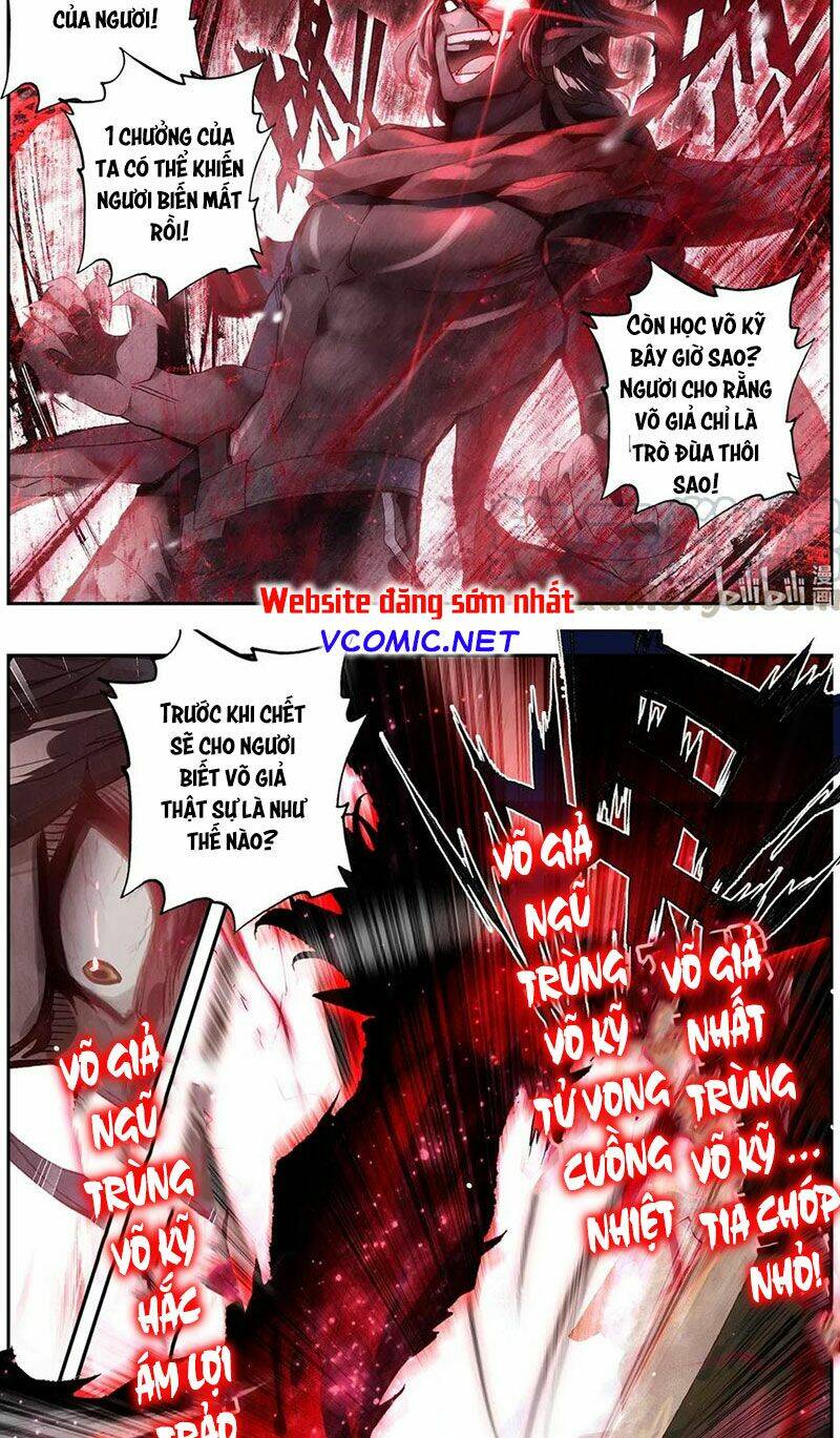 THƯỜNG DÂN MẠNH NHẤT HỌC VIỆN TU TIÊN: Chapter 1