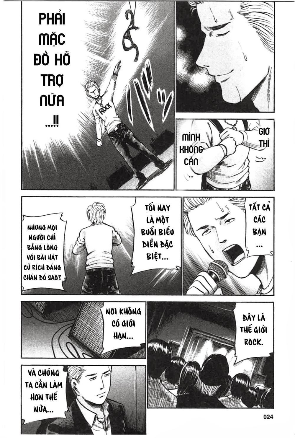 Não Phẳng Siêu Năng Lực: Chapter 17