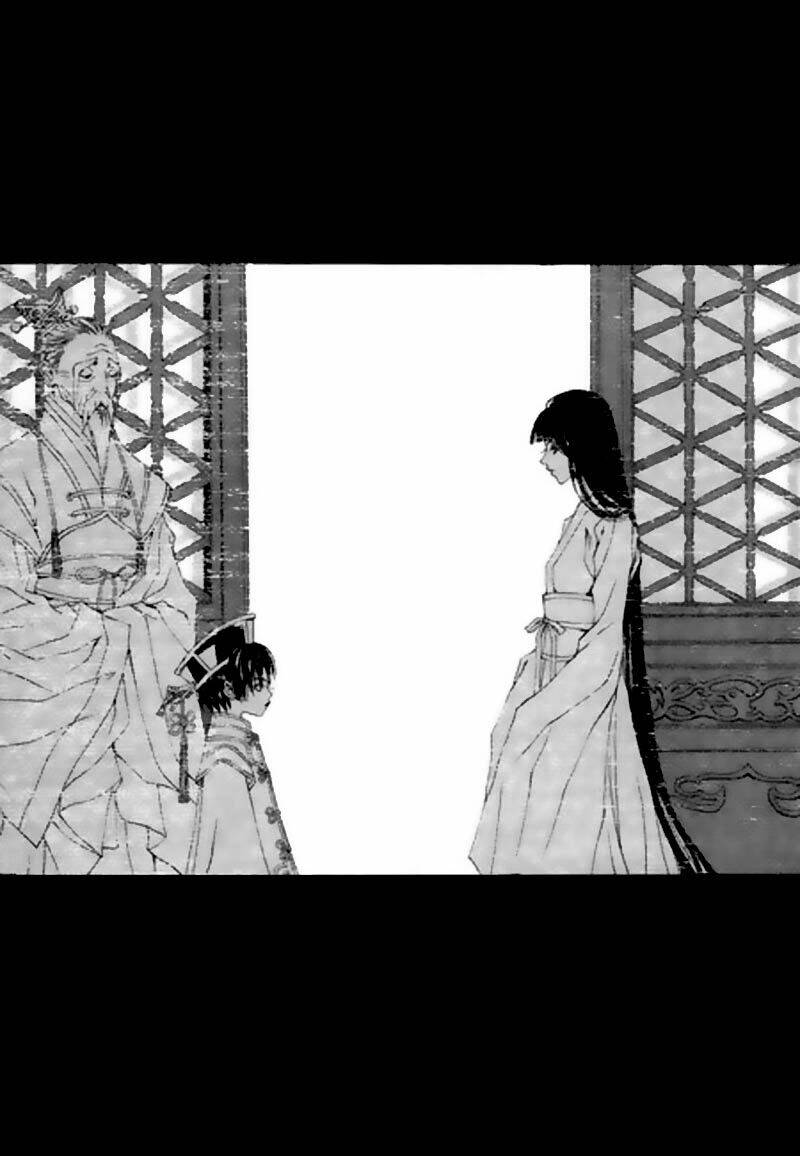 Tân Nương Của Thủy Thần: Chapter 23