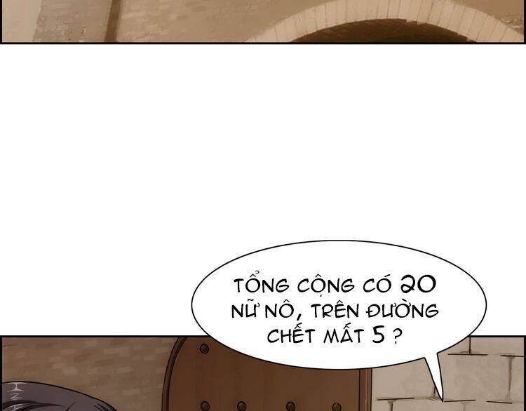 Vân Thiên Thành: Chapter 4