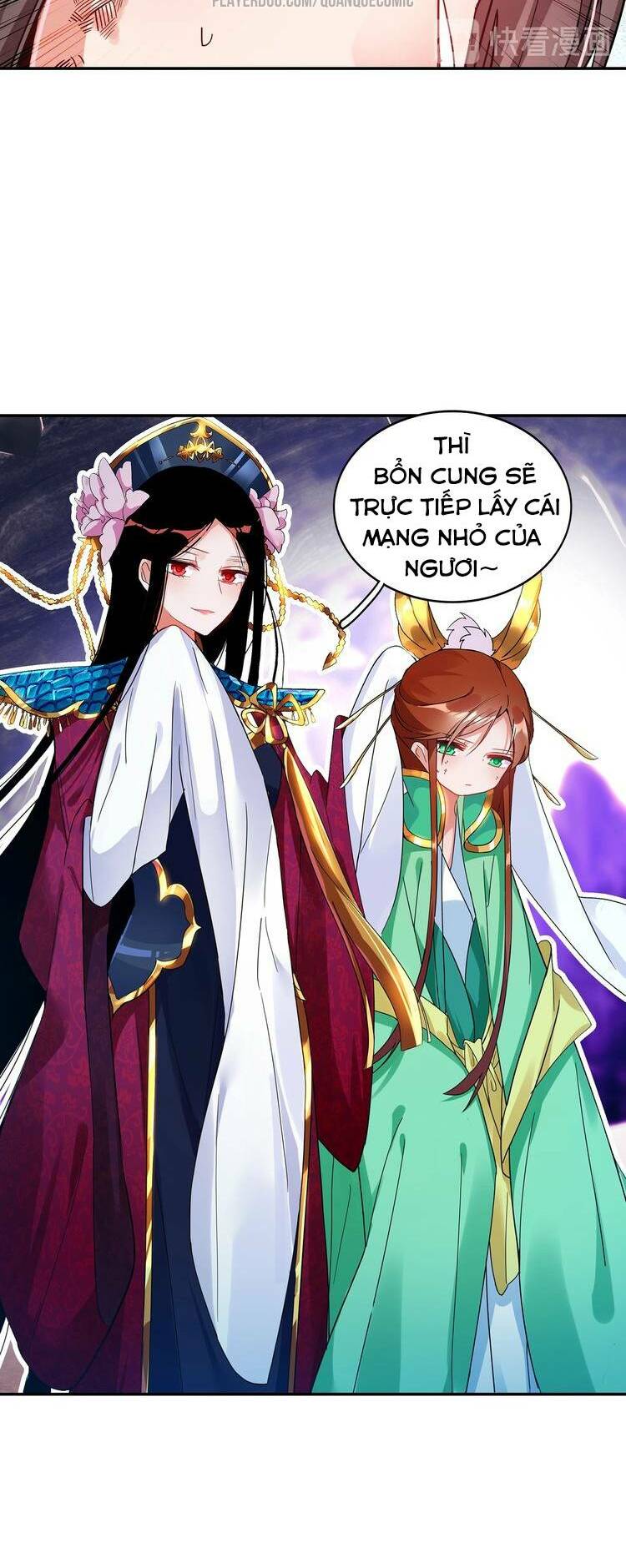 Lục Tích Chi Mộng Yểm Cung: Chapter 23