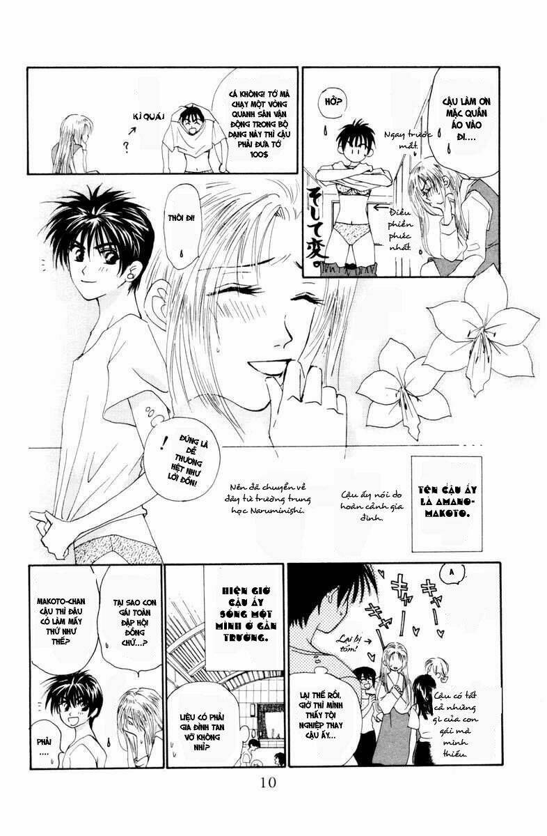 Romeo Và Juliet Hiện Đại: Chapter 1