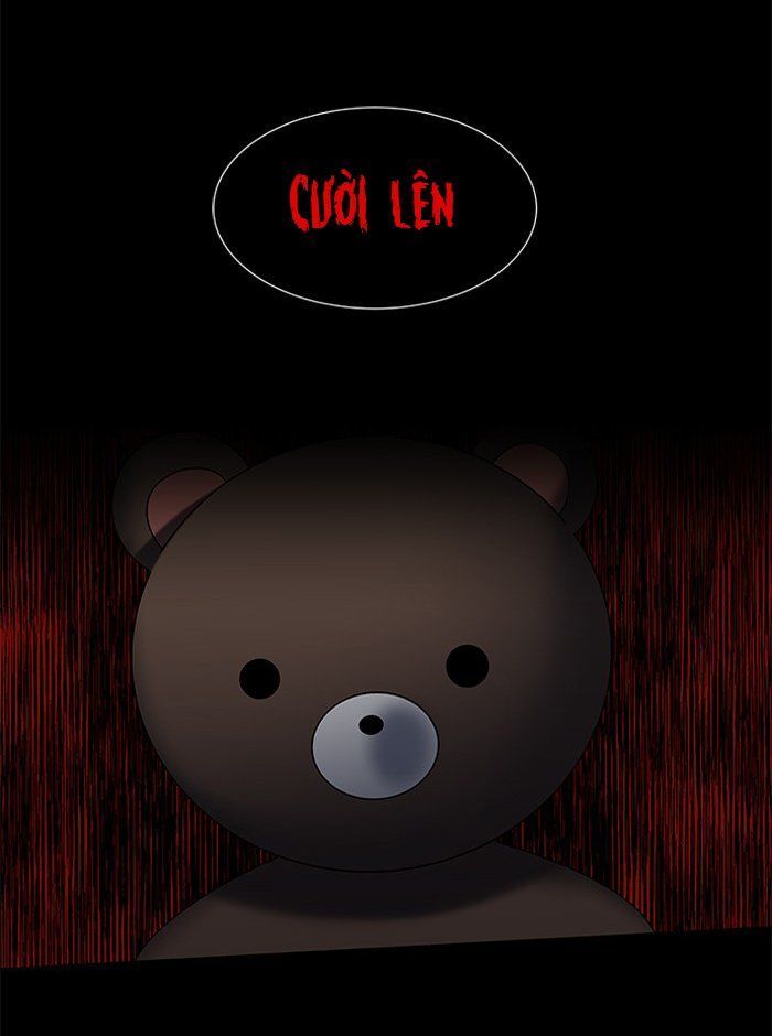 It's Mine: Chapter 3