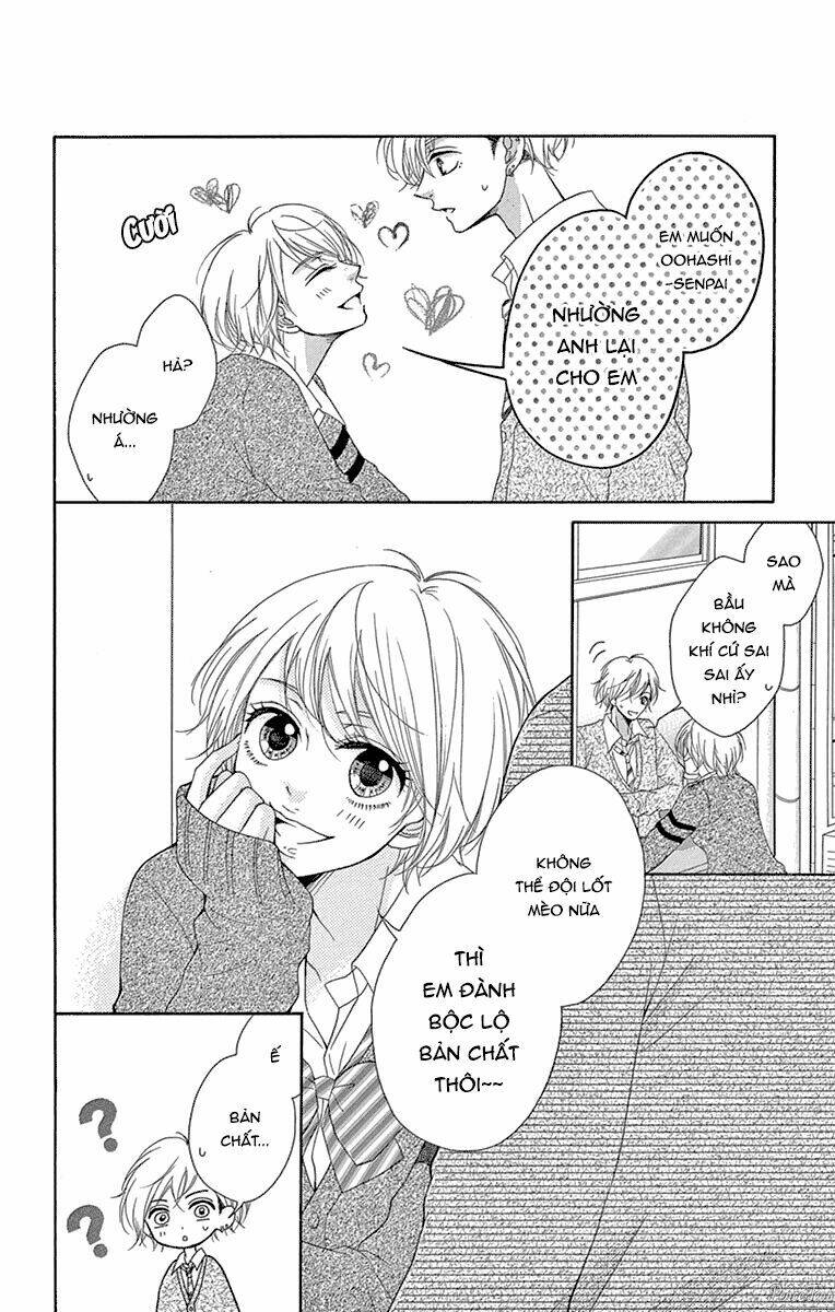 Koi Desu Ga Koi Janai: Chapter 5