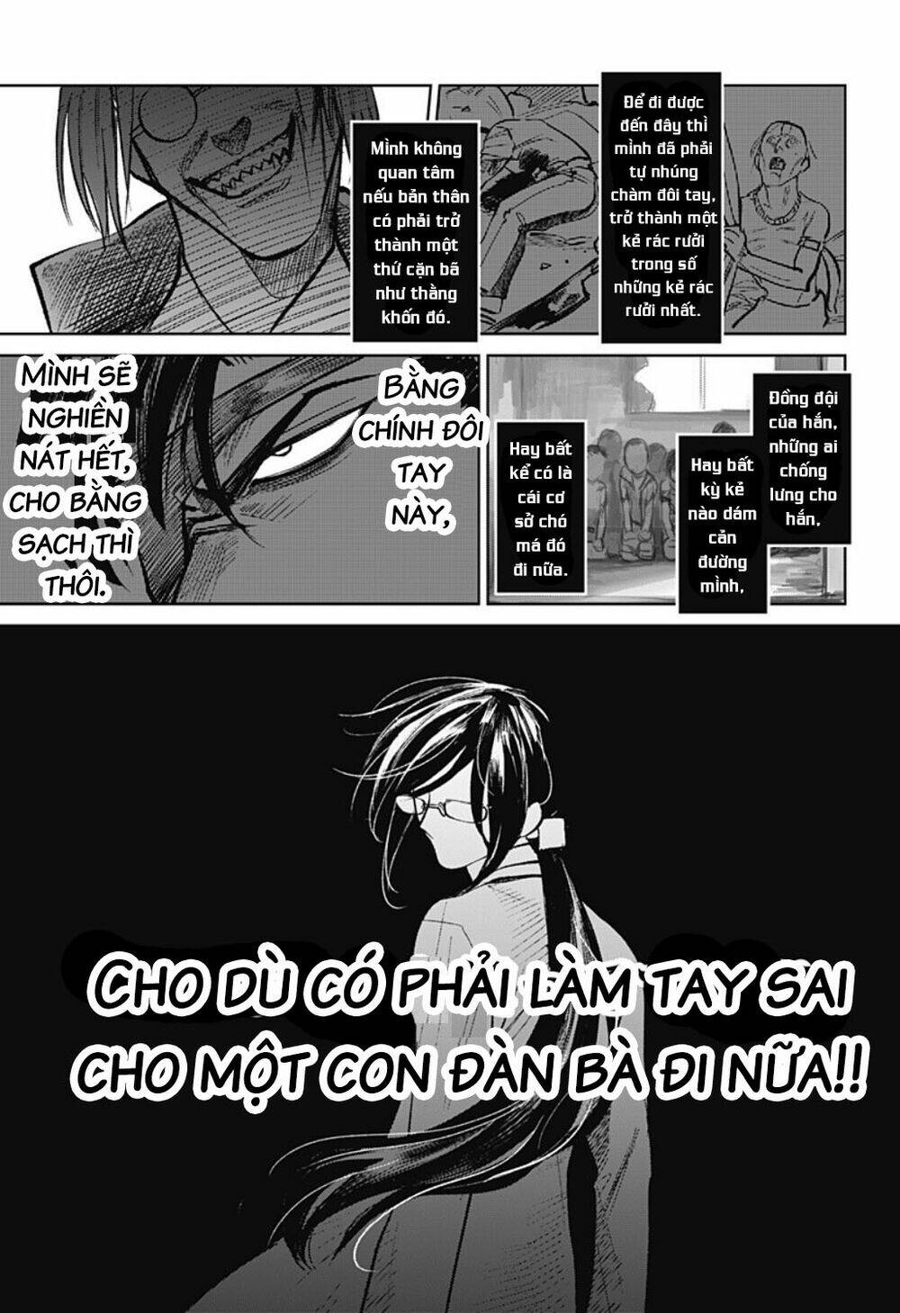 Cô Giáo Mít Ướt: Chapter 6